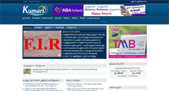 Desktop Screenshot of kumarionline.com